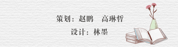 （指令）公益海报⑤世界读书日|愿“读”服“书”