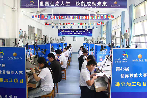 湖北国土资源职院:树立特色职教品牌 培养行业高技能人才