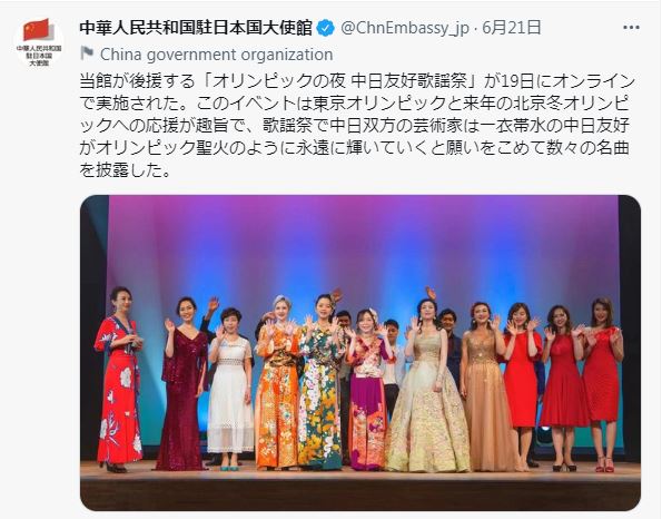 6月29日 火曜日_fororder_图片1.JPG