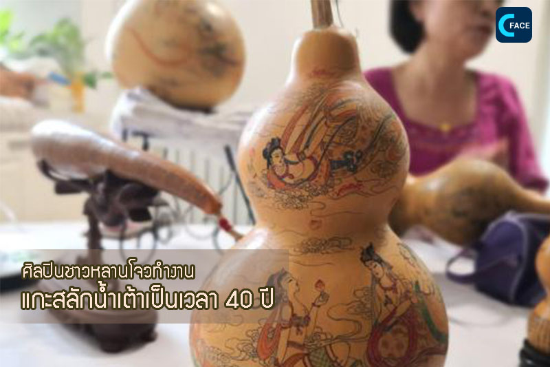 图片默认标题_fororder_12