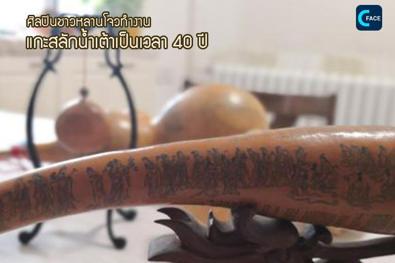 图片默认标题_fororder_12_1