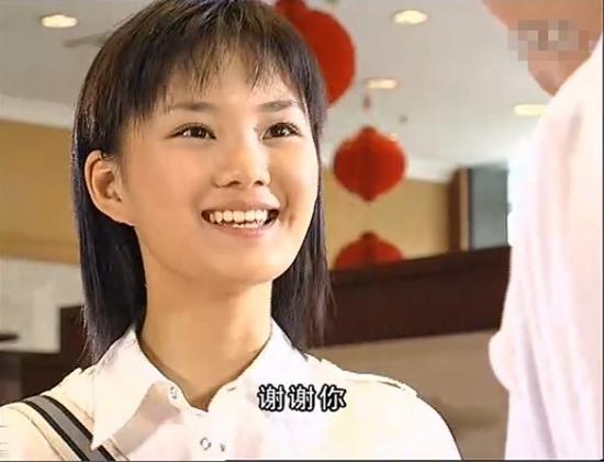 《红苹果乐园》女主角馨子.