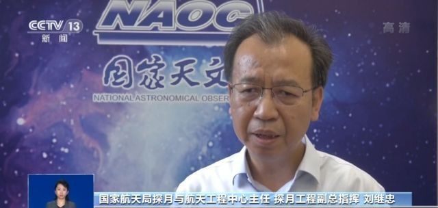 向“无价之土”要答案!首批月壤正式发放 13个科研机构“如获至宝”
