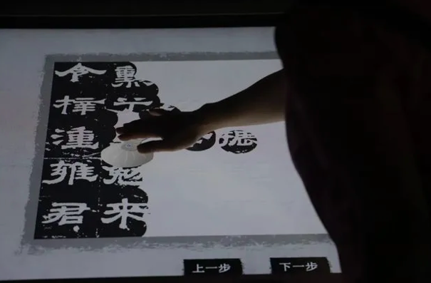 Zhang Zikang: Digitalization of Art Museums