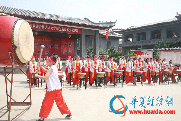 台湾大学生吹打乐团探访绛州非遗 欣赏民间绛州鼓乐