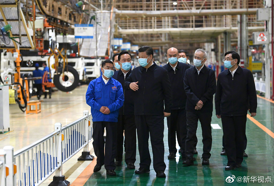 【要闻】习近平在西安考察调研