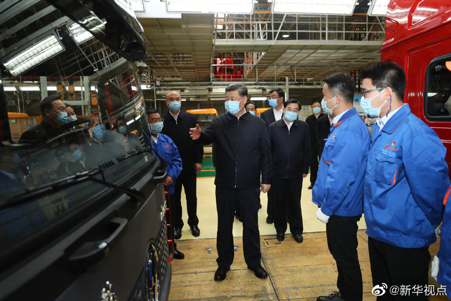 【要闻】习近平在西安考察调研