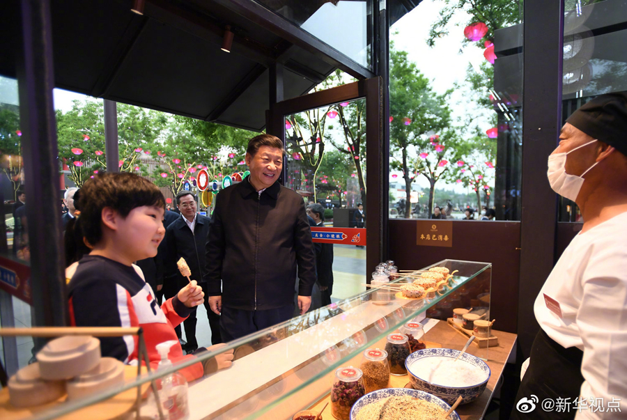 【要闻】习近平在西安考察调研