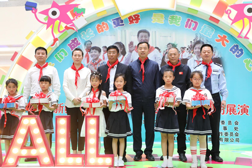 【黑龙江】【供稿】哈尔滨市平房区举办“聚力引领·欢庆六一”儿童节“六个一”系列主题活动