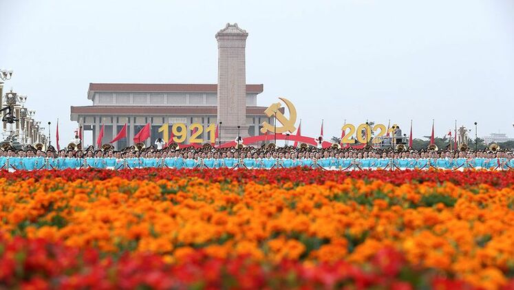 图片默认标题_fororder_TIM图片20210701082240