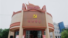 西安市：传承红色基因 活用红色资源赋能乡村振兴_fororder_rBABCWDZacSALHkzAAAAAAAAAAA138.600x400