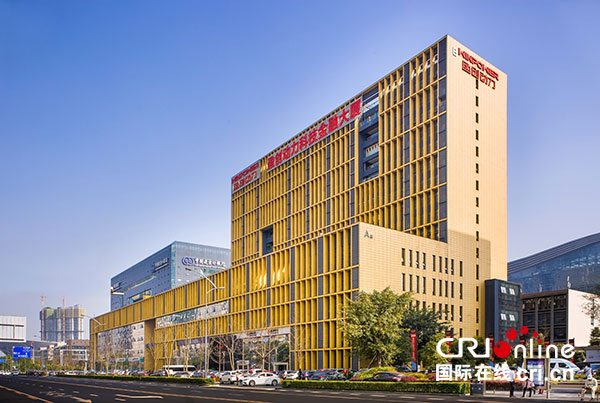 图片默认标题_fororder_盈创动力科技金融大厦（成都高新区 供图）