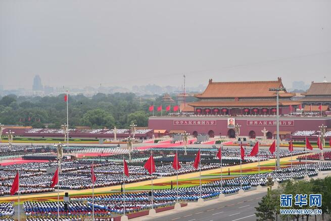 ＜中国共産党100周年＞祝賀大会開催