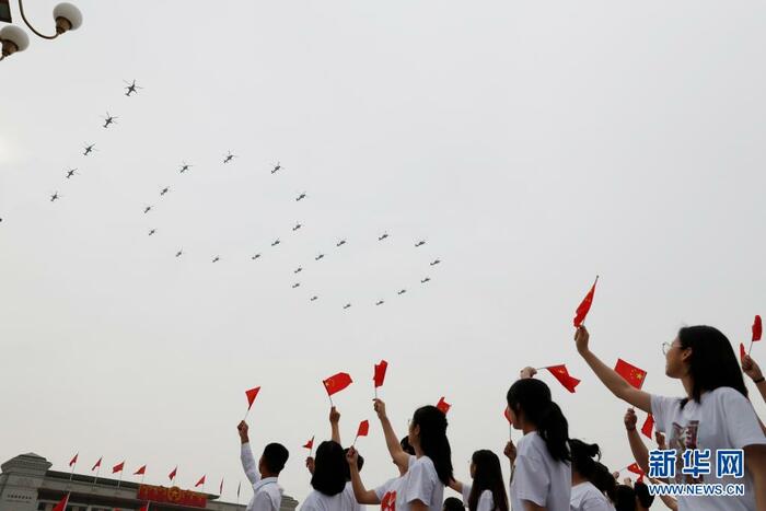 （중국공산당 창당 100주년 경축대회 1) 중국공산당 창당 100주년 경축대회 성대히 거행_fororder_2021-0701-tp-1