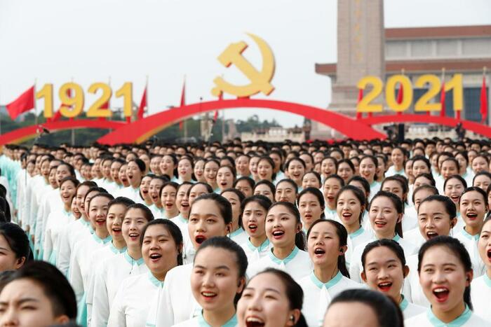 （중국공산당 창당 100주년 경축대회 1) 중국공산당 창당 100주년 경축대회 성대히 거행_fororder_2021-0701-tp-3