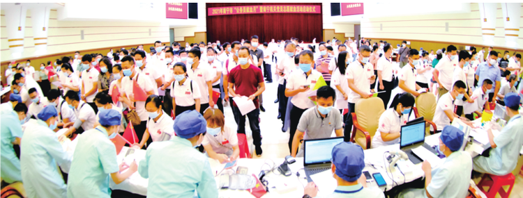 2021年南宁市“公务员献血月”活动启动 210名公务员献热血6.6万毫升