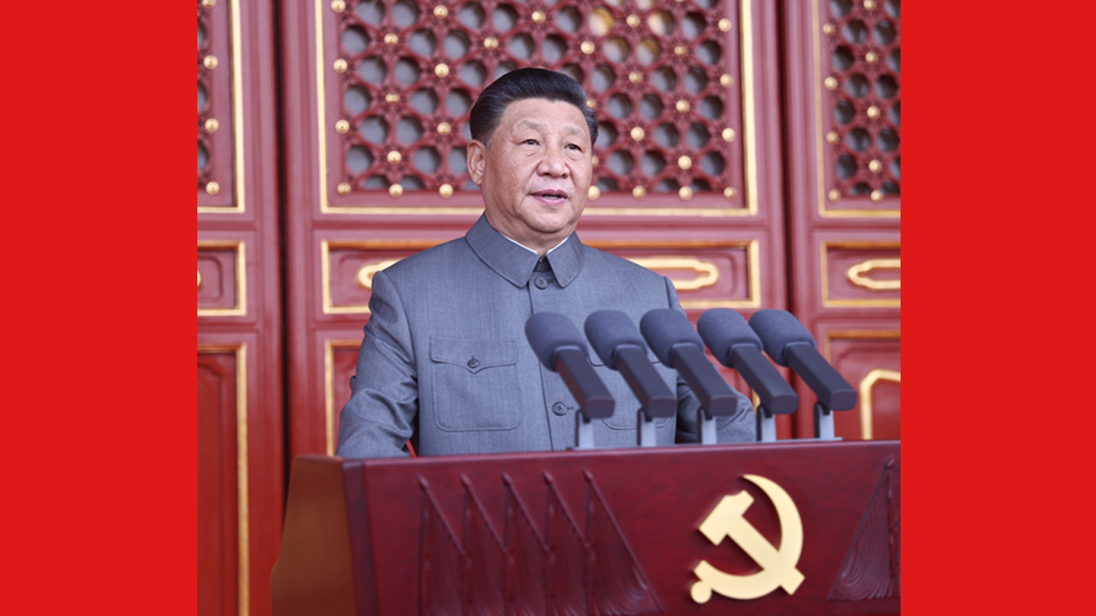 庆祝中国共产党成立100周年大会在天安门广场隆重举行_fororder_xidada
