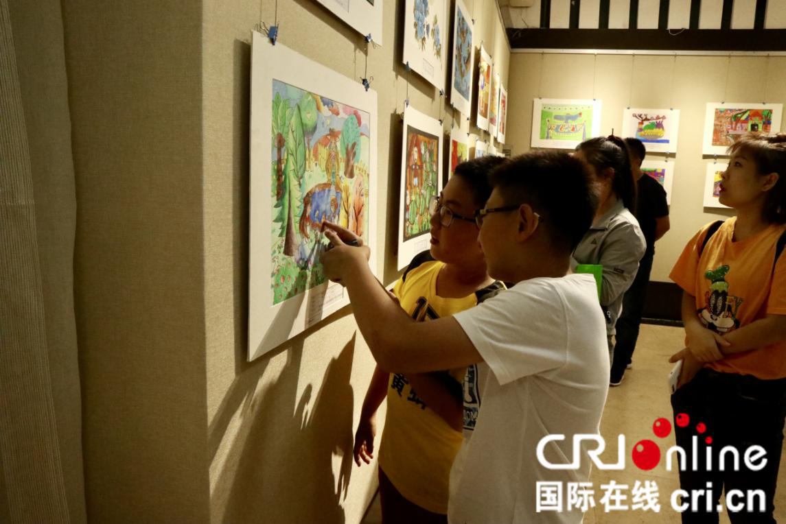 第五届亚洲儿童绘画展在本溪开幕