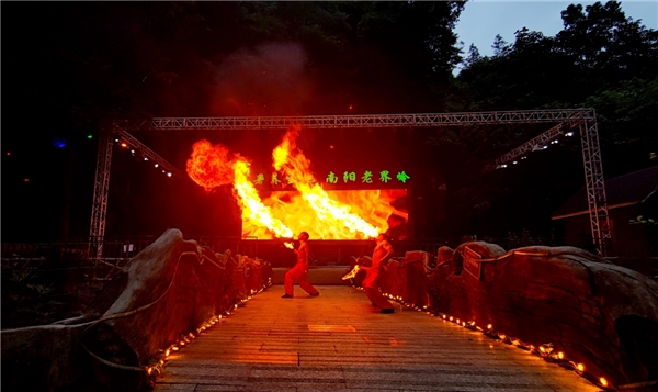 7月1日-8月31日,南阳老界岭森林避暑节嗨翻夏日旅行 7月1日-8月31日,南阳老界岭森林避暑节嗨翻夏日旅行