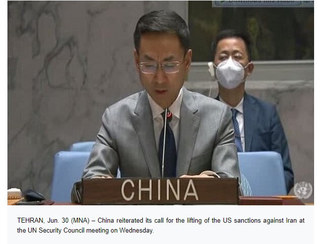 تاکید چین بر بازگشت بدون پیش شرط آمریکا به برجام_fororder_4