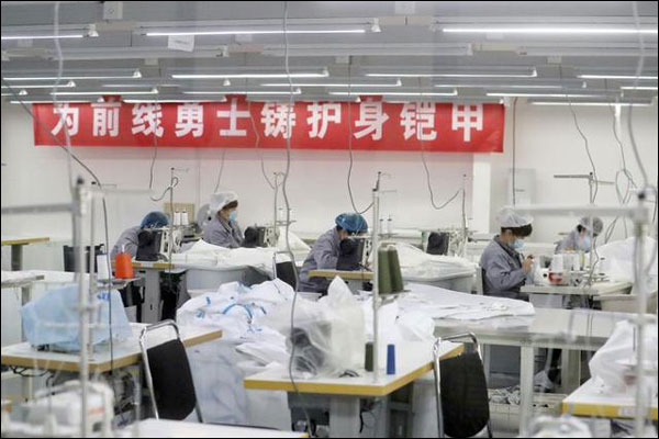 图片默认标题_fororder_20200423fhf4