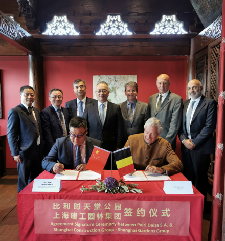 图片默许题目 图片默许题目_fororder_图片1