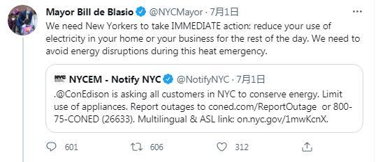 美国纽约多地遭遇高温停电 市长喊话居民：请少用电