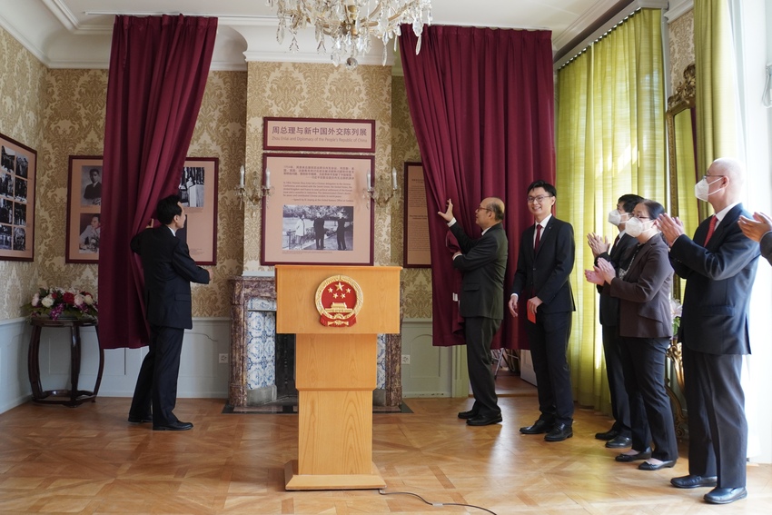 Pameran PM Zhou dan Diplomasi RRT Digelar di Swiss Pameran PM Zhou dan Diplomasi RRT Digelar di Swiss_fororder_周恩来2021070201