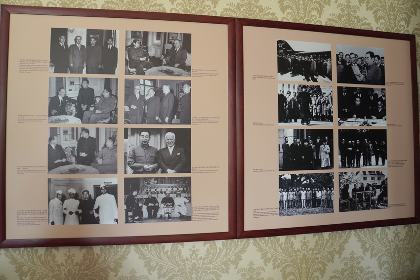 Pameran PM Zhou dan Diplomasi RRT Digelar di Swiss Pameran PM Zhou dan Diplomasi RRT Digelar di Swiss_fororder_周恩来2021070207