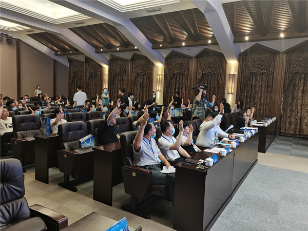 【吉林070205】长春市乡村文旅协会成立大会举行_fororder_微信图片_20210702140201