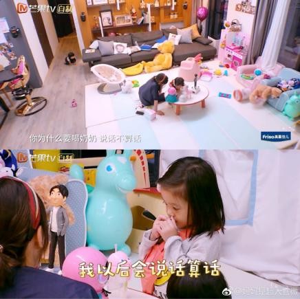 炎炎夏日,那些明星爱豆们的母婴精品品牌Nuna居家带娃好物 炎炎夏日,那些明星爱豆们的母婴精品品牌Nuna居家带娃好物_fororder_21