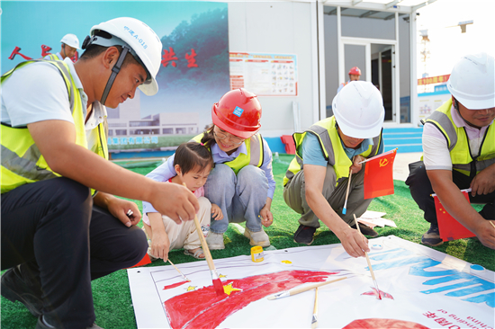 建筑央企在南京举办红色主题定向赛活动_fororder_图片5