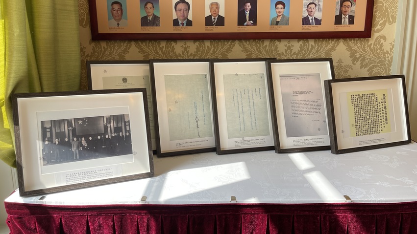 Pameran PM Zhou dan Diplomasi RRT Digelar di Swiss Pameran PM Zhou dan Diplomasi RRT Digelar di Swiss_fororder_周恩来2021070205