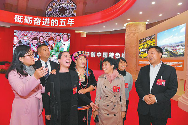 图片默认标题_fororder_4