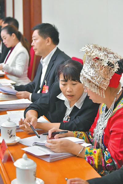 图片默认标题_fororder_5