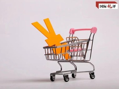 चिनियाँ अर्थतन्त्र स्थिरताका साथ राम्रो दिशातर्फ विकासित हुँदै