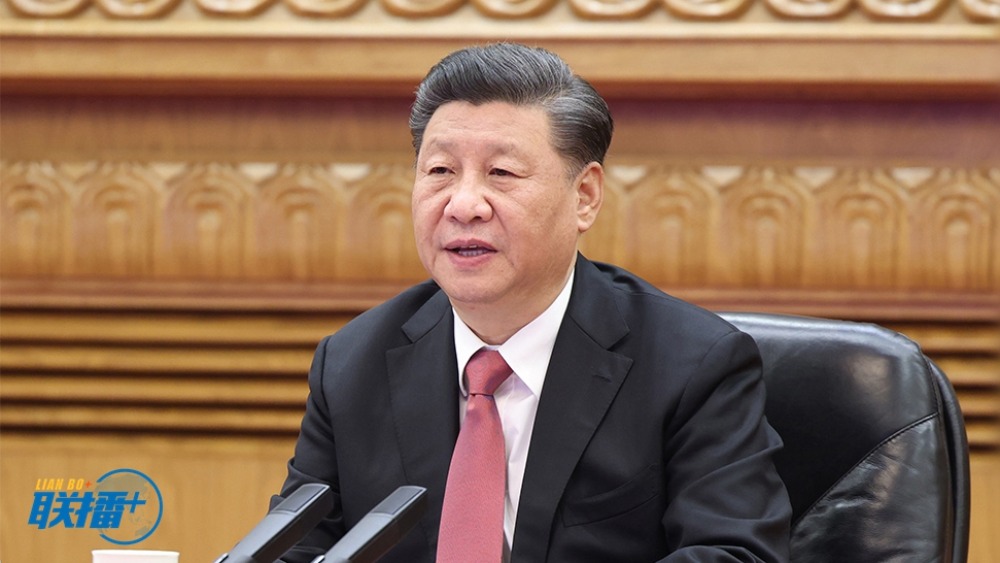 深化亚太伙伴关系 习近平为APEC锚定航向_fororder_1626354789762_695