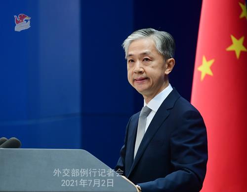 IAEA、日本の汚染水に関するチームへ中国の参加を要請=外交部_fororder_070203