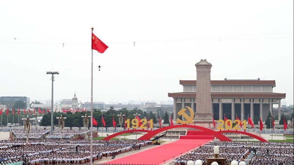 【国际锐评】中共不需要颐指气使的“教师爷”_fororder_1127615905_16251499843221n