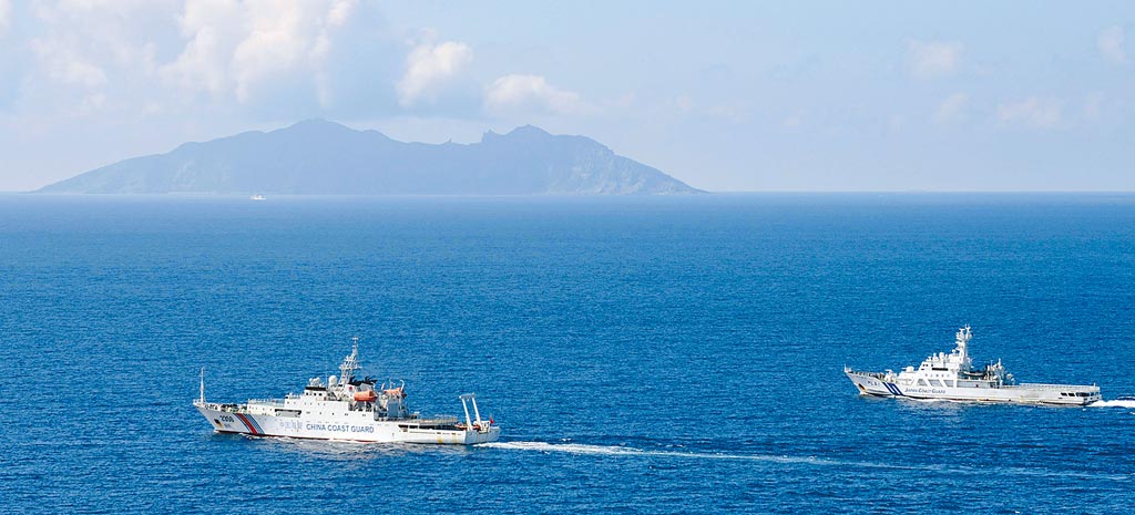日本防卫白皮书首提“台湾局势稳定重要性”后，中国海警船入钓鱼岛海域