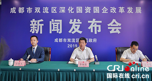 图片默认标题_fororder_微信图片_20190601152219