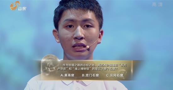 16岁汉字听写大会出题官 清华学霸成最牛“钉子户”