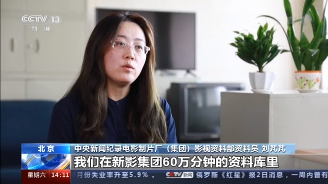 走进《伟大征程》台前幕后,每个片段都是时代画卷!