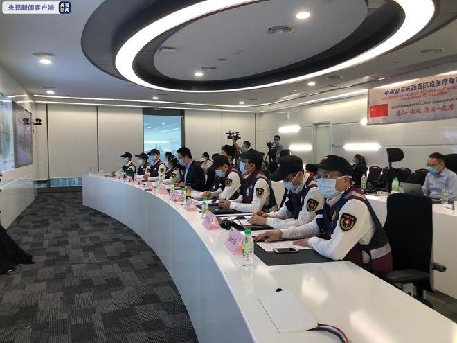 图片默认标题 图片默认标题_fororder_微信图片_20200424111424