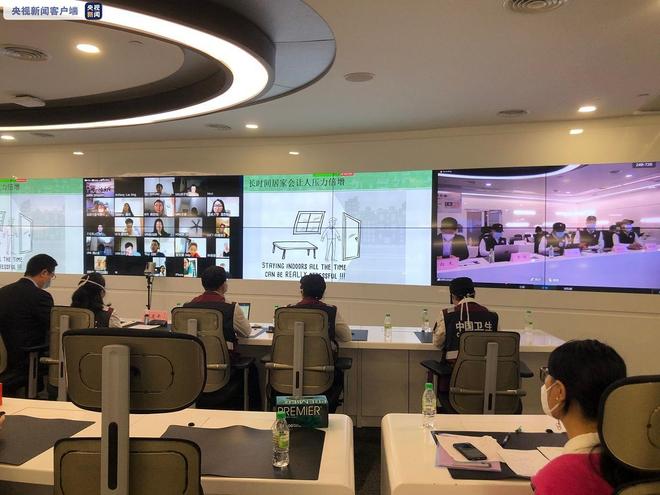 图片默认标题 图片默认标题_fororder_微信图片_20200424111432