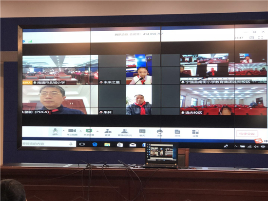 ok(供稿 教育列表 三吴大地南通 移动版)苏陕启动“童阅读·同成长”活动 两地少年同读一本书(列表页标题)苏陕启动“童阅读·同成长”活动