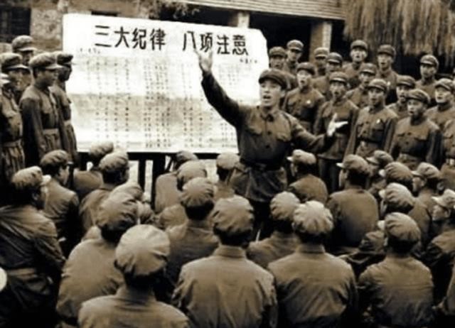 3대 규율 8항 주의 3대 규율 8항 주의_fororder_68-三大纪律-1