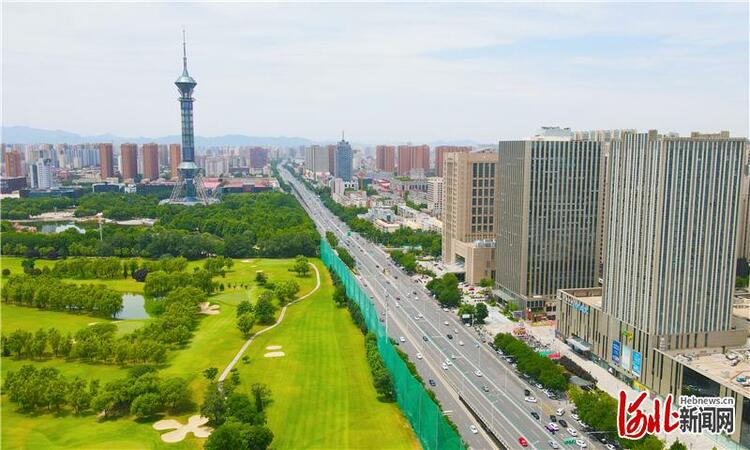 河北石家庄：加快建设现代化国际化美丽省会城市