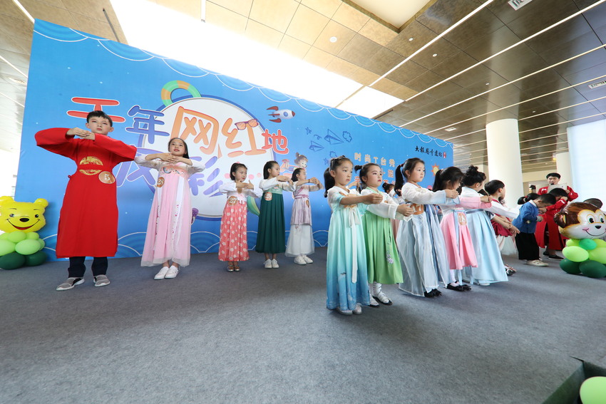 （供稿  旅游列表 三吴大地南京 移动版）南京大报恩寺遗址景区举办儿童节特别活动