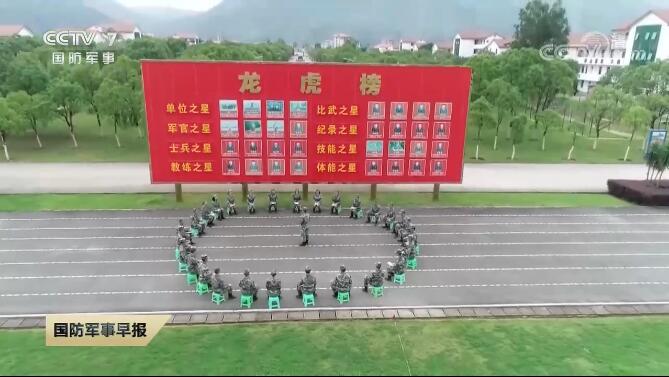 全国“两优一先”风采录 | “强军精武红四连”：党旗所指战旗所向